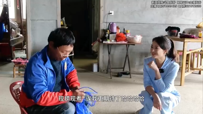 【2022-04-12 04点场】胖胖灬：胖胖OB：V5\TES\RNG\JD备战