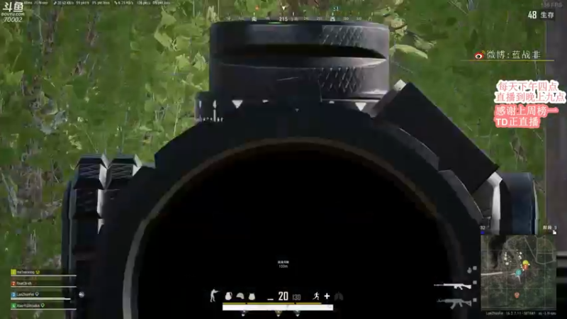 【2022-04-12 20点场】蓝战非OvO：真真真不上大师不下播