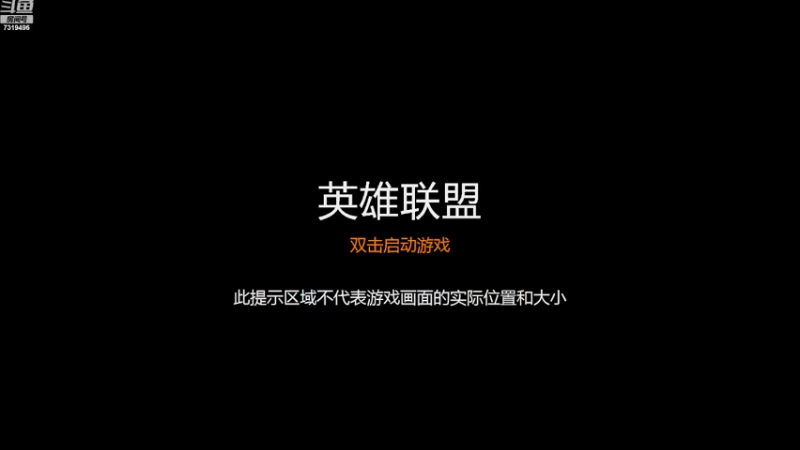 【2022-04-11 13点场】丶ikun丶：进来多打几个弹幕！聊天嗷！