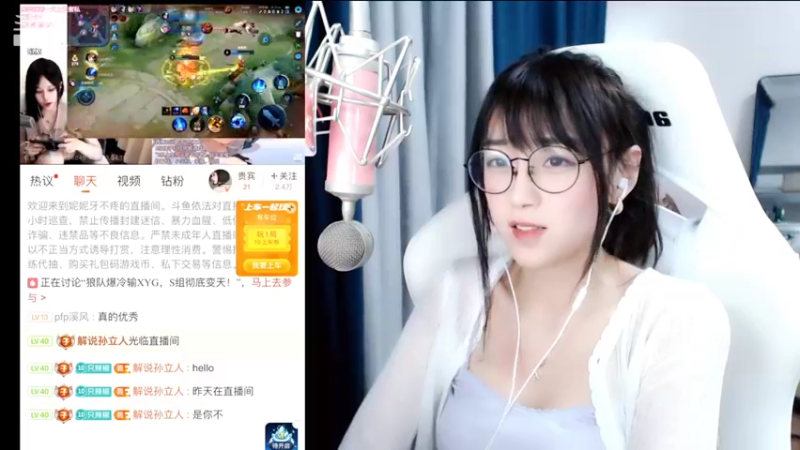 【2022-04-11 23点场】解说孙立人：陪伴是最长情的告白 863