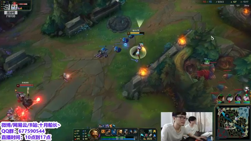 【2022-04-12 16点场】十月船长丶：一桶2100,嘎嘎乱杀