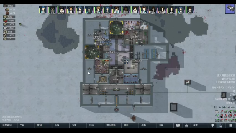 【2022-04-12 15点场】雨龙哉：环世界 崩盘之人菜瘾大