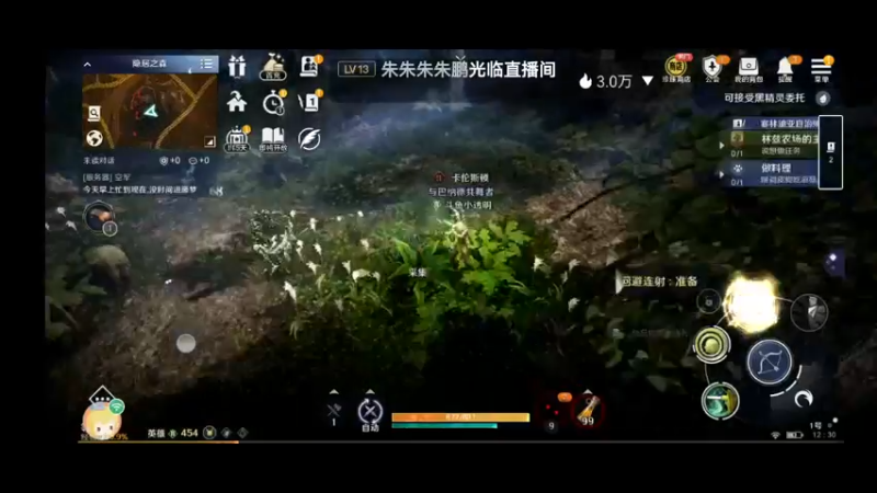 【2022-04-08 12点场】小透明无名小卒：冲 10126485