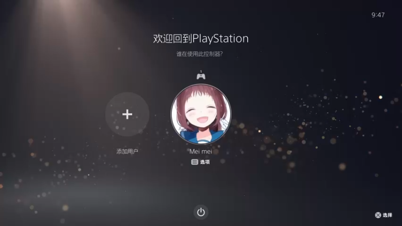 【2022-04-12 09点场】美美干嘛呢：❤️美美❤开荒 P5R
