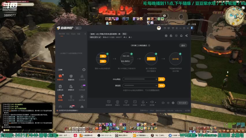 【2022-04-11 20点场】康德x吹个大泡泡：「康德」战士导随,奶极神
