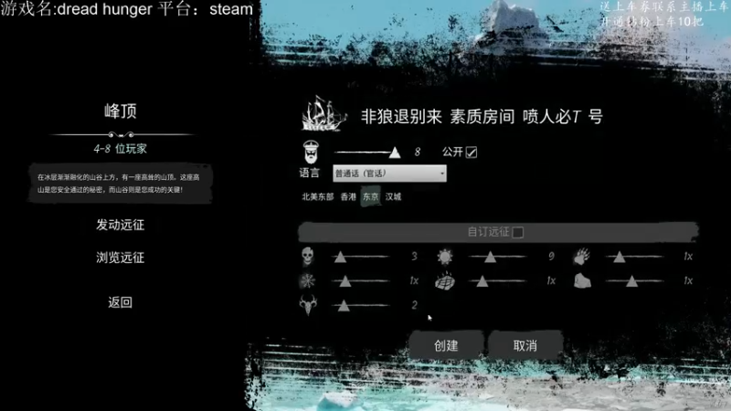 【2022-04-11 22点场】战术大师rubick：海盗狼人杀，宝宝巴士发车~