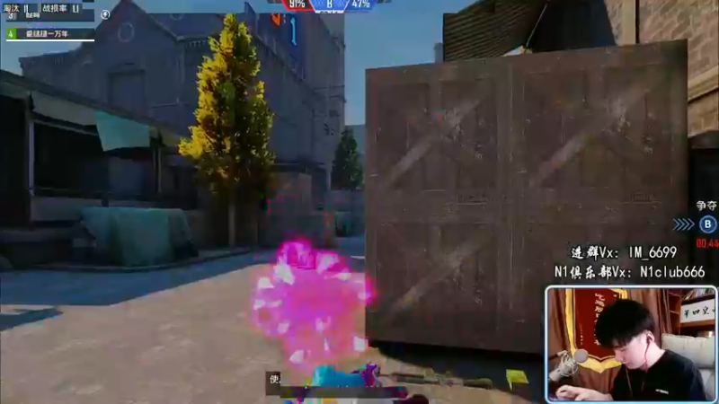 【2022-04-12 09点场】Dy合群：【王牌高星1V4】兵法大师！