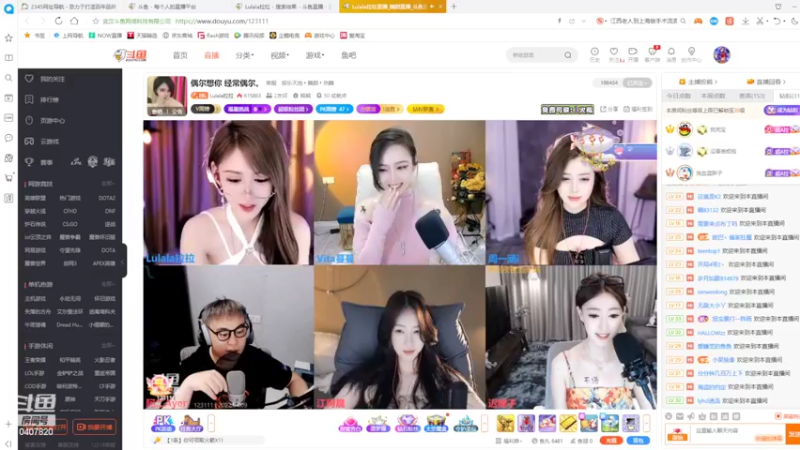 【2022-04-09 19点场】铠甲勇士帝皇侠奥特曼：身残志坚主播的每日历险记