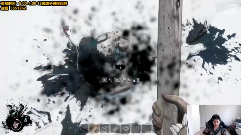 【2022-04-12 14点场】草莓：草莓：王者局教学