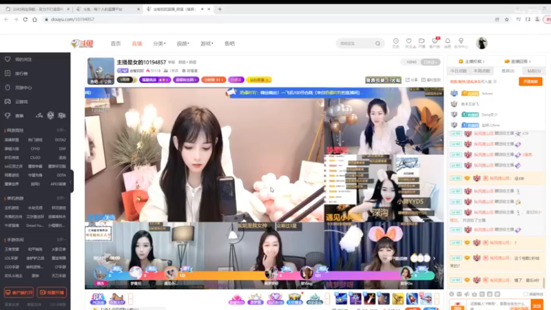 【2022-04-09 15点场】铠甲勇士帝皇侠奥特曼：身残志坚主播的每日历险记