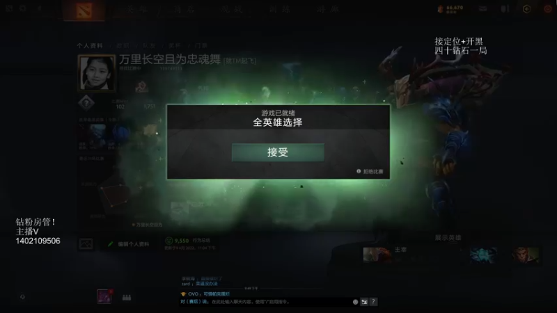 【2022-04-10 21点场】小小要单排mua：孤儿乐园~