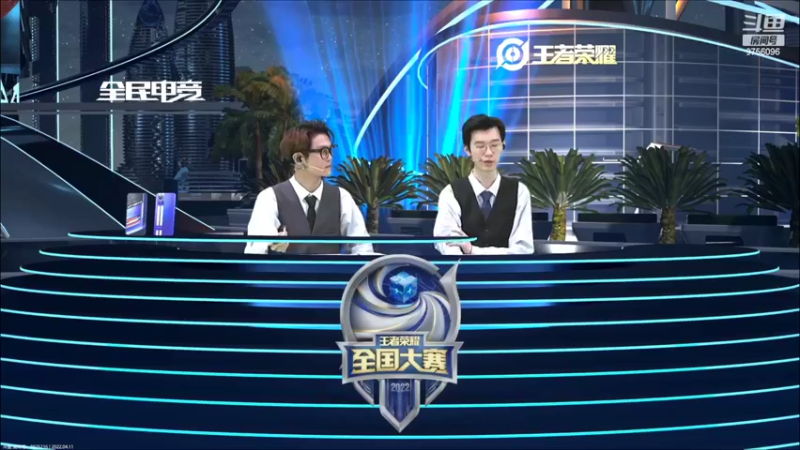 【2022-04-11 23点场】YTG丶落幕：直接开始小游戏 9756096
