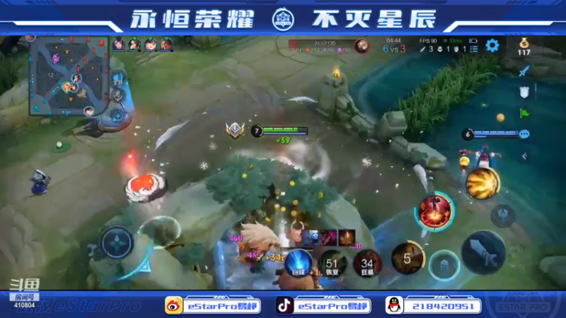 【2022-04-11 22点场】eStarPro易峥：巅峰赛笨鸟先飞