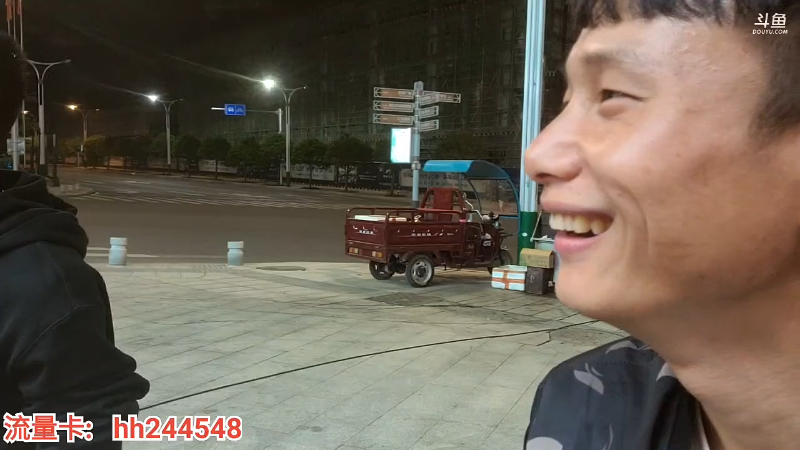 【户外】叶子户外的精彩时刻 20220412 22点场