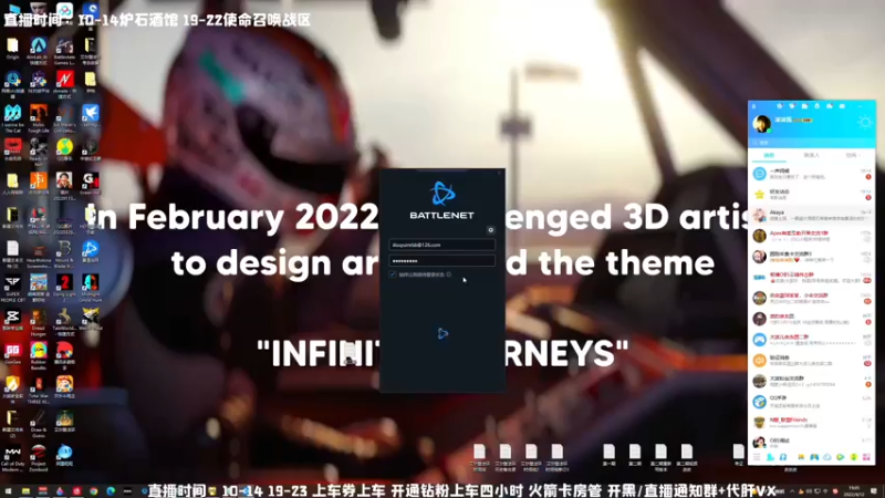 【2022-04-12 19点场】MrBB大波：COD咯！！！