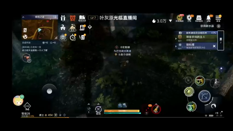 【2022-04-10 19点场】小透明无名小卒：冲 10126485