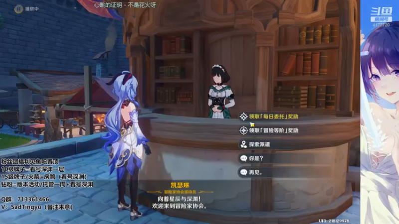 【2022-04-12 00点场】伤心时听雨：2卡百蝶，痛苦深渊，我来刮