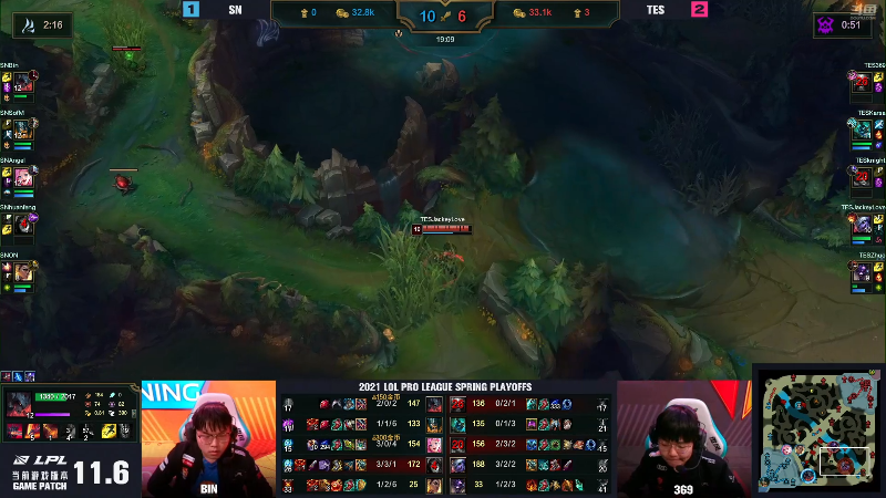 【英雄联盟】英雄联盟赛事的精彩时刻 20220412 12点场