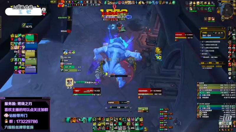 【2022-04-11 20点场】灬残丿月灬：月：在对的时间，听对的歌