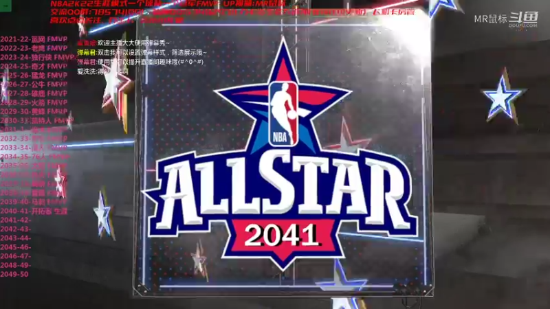 【NBA2K】MR鼠标的全明星扣篮精彩时刻 20220329 12点场(8)