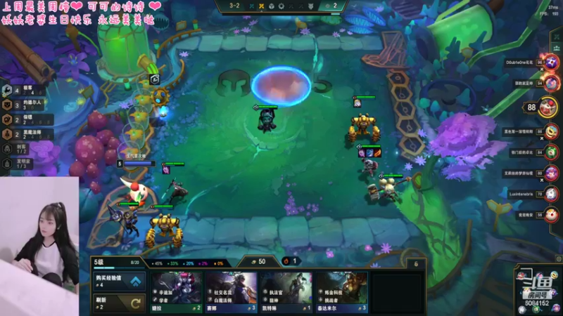 【2022-04-11 18点场】最初的可可：祝：妖妖生日快乐 暴富暴美暴瘦