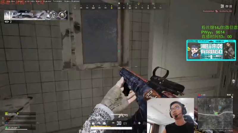 【2022-04-12 15点场】4AM王欣：每天下午一点直播！！！