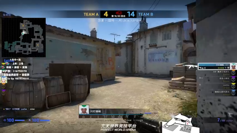 【2022-04-11 20点场】byMgogo：【byM】修身养性冷漠无情