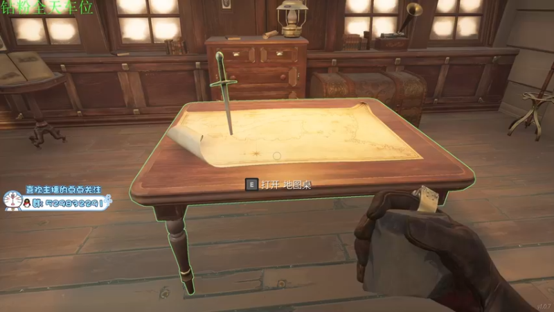 【2022-04-12 19点场】酸酸酸奶君：酸奶:全职业顶级思路！