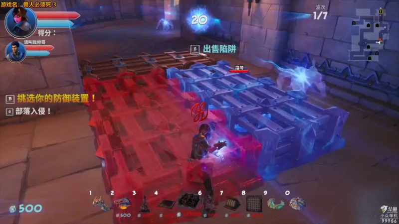 【2022-04-11 23点场】泫漓：兽人必须死 新DLC