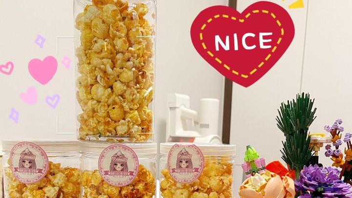 【甜心战士】❤️2022.3钻粉福利展示丨焦糖爆米花❤️