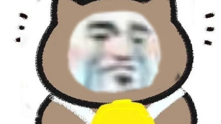 不想玩了