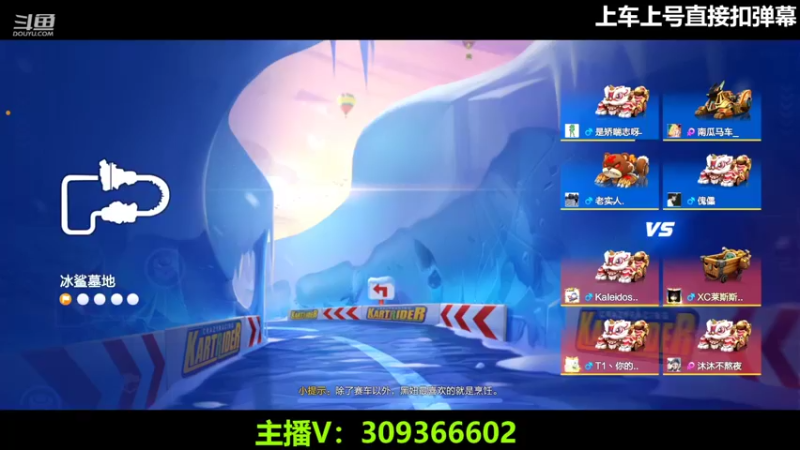 【2022-04-09 00点场】莱斯o：玩的就是细节的细