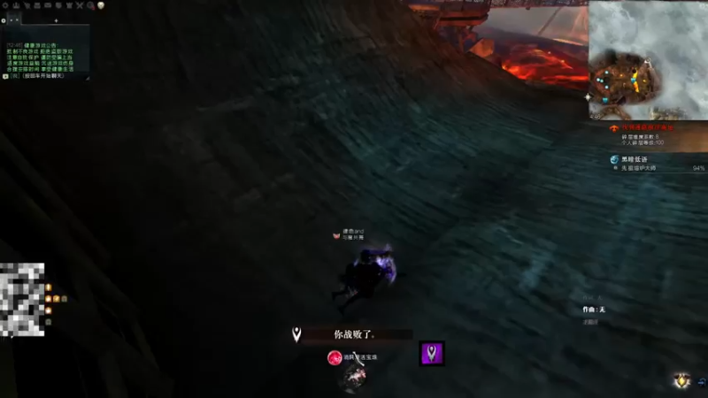 【2022-04-09 12点场】白菜123：纸箱厂自行车