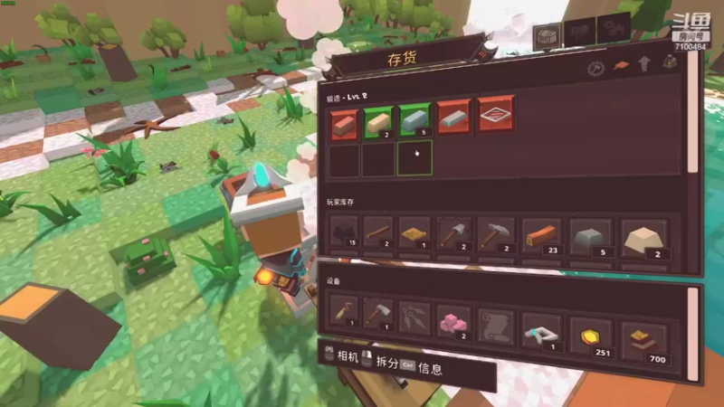 【2022-04-06 22点场】只带丶萌新大佬：早睡早起身体好！！！