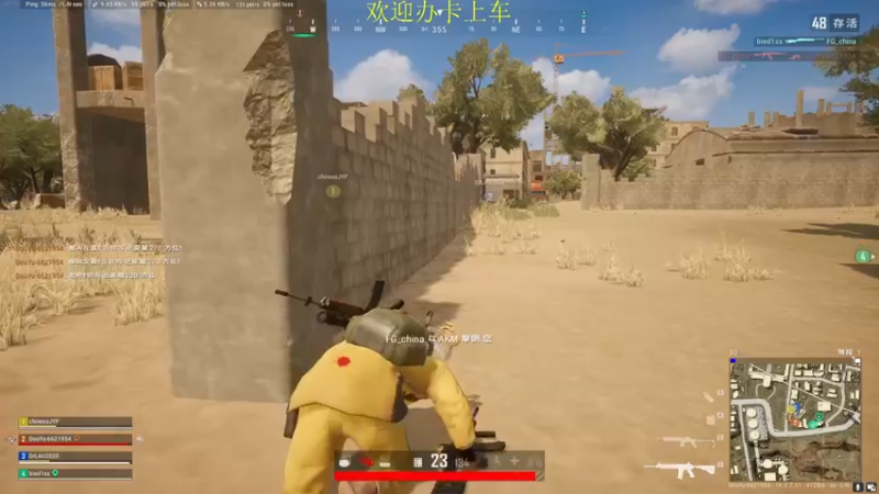 【2022-04-12 18点场】憨厚的小5：武仔：欢乐时光开始了！ 6621954