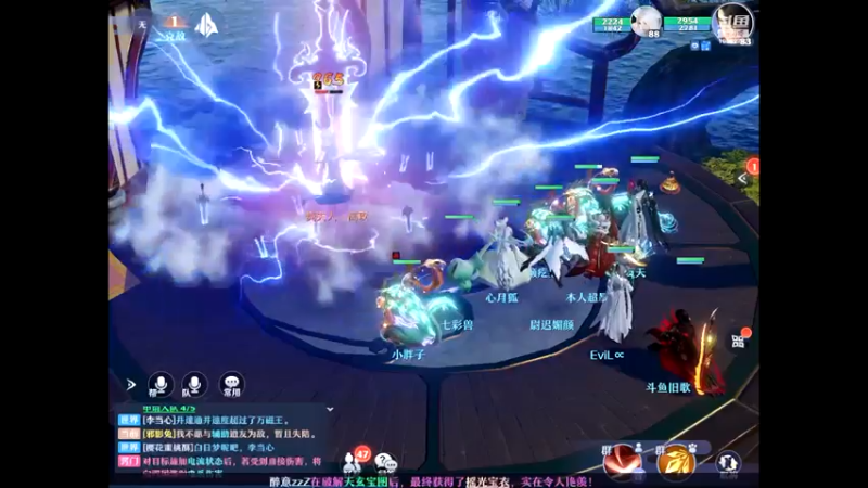 【2022-04-12 13点场】旧歌在此：旧歌在此	的直播间