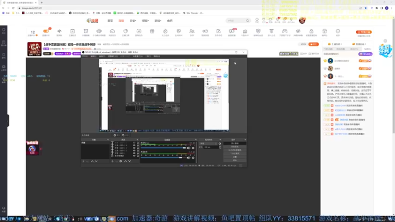 【2022-04-09 17点场】战争雷霆老铁：【战争雷霆国际服】空陆一体仿真战争网游