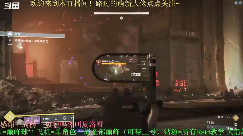 【2022-04-12 00点场】C哥说他不在乎：新的一周开始啦~~