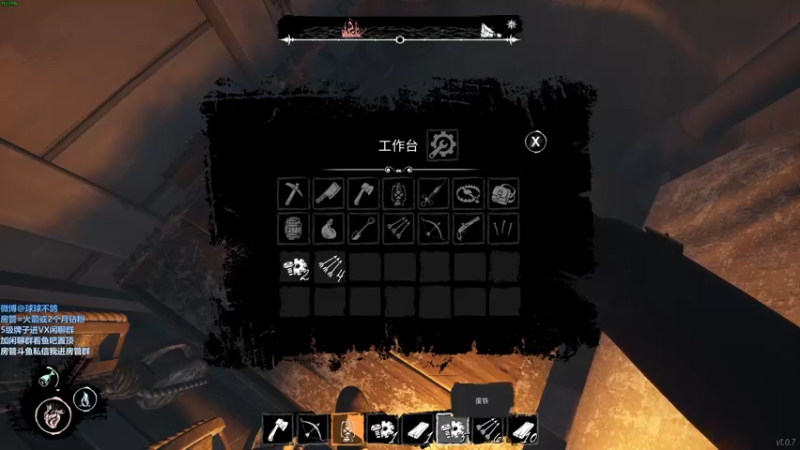 【2022-04-11 03点场】球球OvOvO：球球：炸冰山就一定是好人啦？