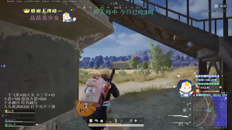 【2022-04-09 02点场】晚辞77：千6赛季末冲大师 进来看看～