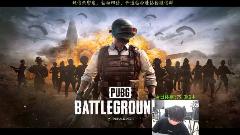 【2022-04-12 01点场】4AM小海xx丶：今天也是元气满满的一天 701990