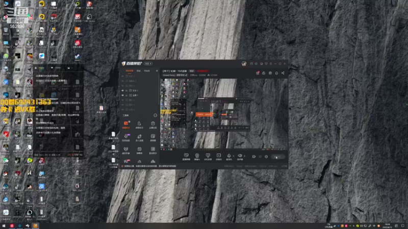 【2022-04-12 18点场】芒果Ace：【果子】直播有车位！