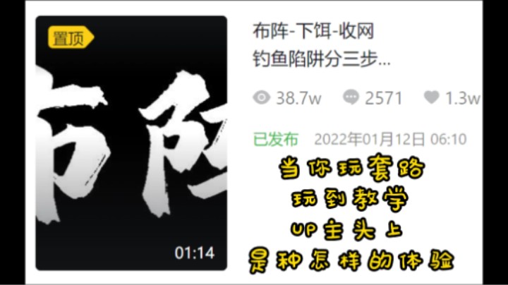 想学啊你 我教你啊