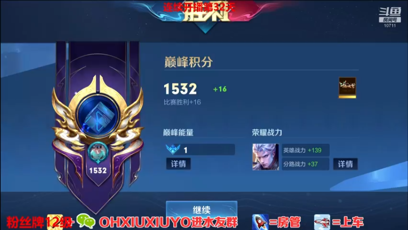 【2022-04-11 23点场】正义的番茄酱：声甜貌美边路小可爱
