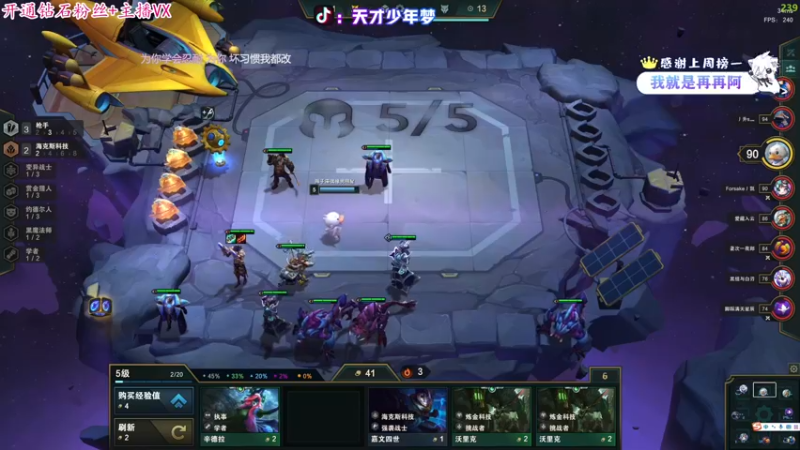 【2022-04-10 19点场】少年梦QVQ：周日双倍亲密度双倍上限！