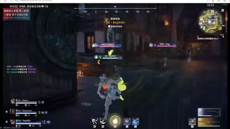 【2022-04-10 18点场】SAYA丶J：纯纯逆天哥的直播间