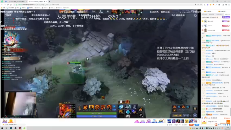 【2022-04-10 13点场】小小要单排mua：想守家？不存在的！