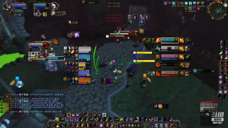 【2022-04-12 16点场】sdylbl：sdylbl的直播间