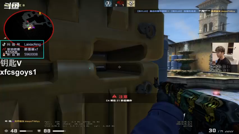 【2022-04-11 21点场】赖小峰：【赖小峰】