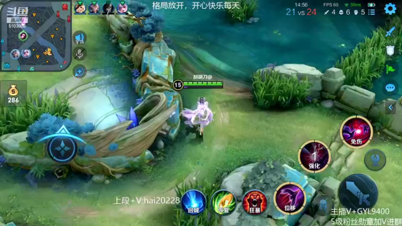 【2022-04-12 11点场】Fly高一刀：高一刀：赛季末努力冲刺